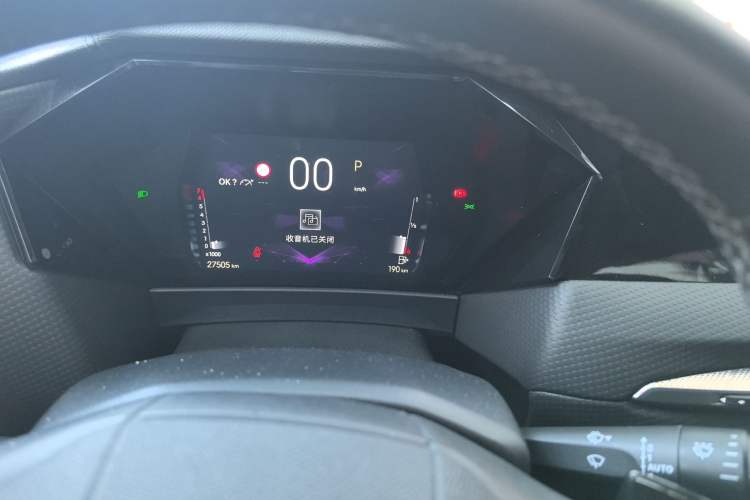 Used DS 4 2023 1.6T Château de Versailles CROSS Edition