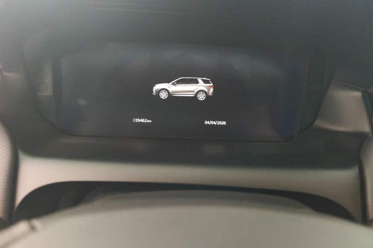 Used Land Rover Discovery Sport 2022 249 PS Metropolitan Edition 5 Seats Odometer Close Up