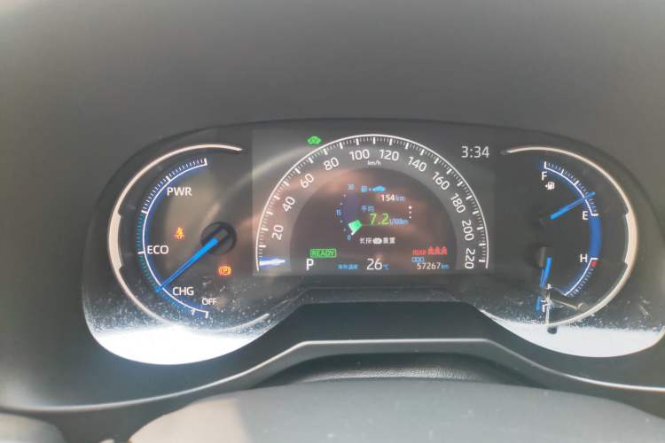 Used Toyota RAV4 Rongfang Plug-in Hybrid 2021 2.5L Two-Wheel Drive Elite Pro