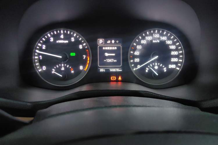 Used Hyundai Tucson 2015 1.6T Dual-Clutch Two-Wheel-Drive Leading Model