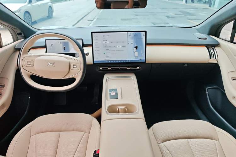 Used XPeng P7+ 2024 Long-Range Max Center Console