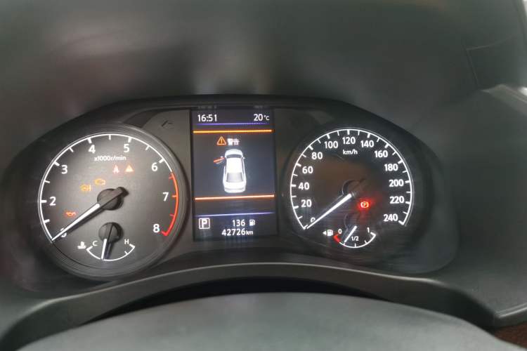 Used Nissan Teana 2021 2.0L XL Comfort Edition
