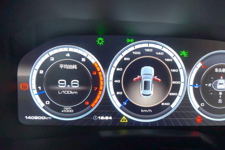 Used Wey VV7 2017 2.0T Flagship Model
