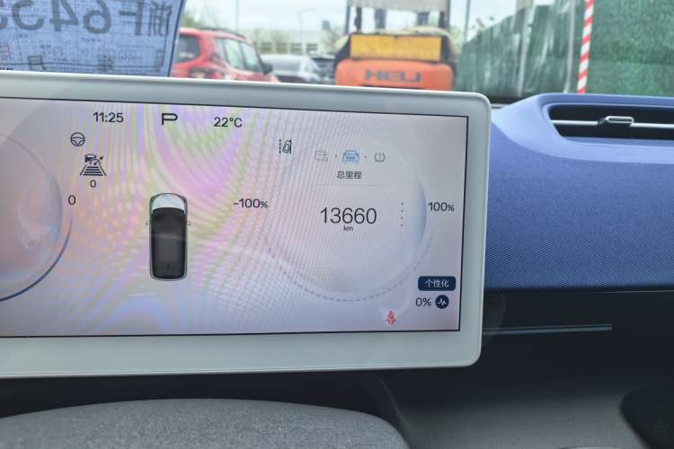 Used ARCFOX Kaola 2023 Parent-Child Edition Pro Odometer Close Up