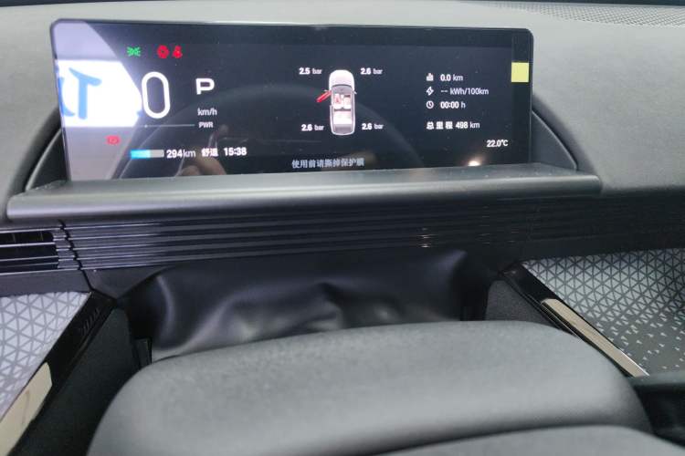 Used Toyota BZ 3X 2025 520 Pro