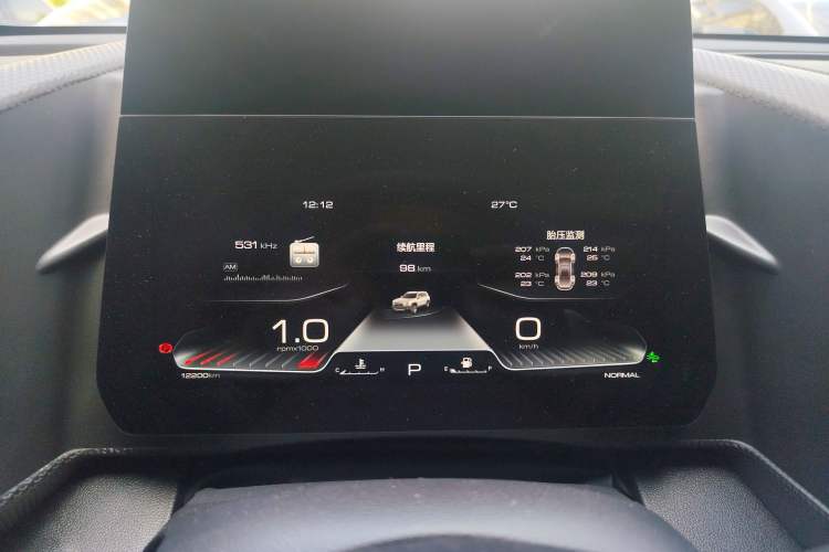 Used Haval DARGO 2024 1.5T DCT Border Collie Edition
