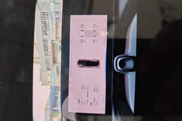 Used XPeng P7 2022 480N+