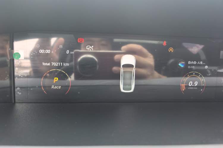 Used CHANGAN UNI-V 2022 1.5T Prestige Version Odometer Close Up