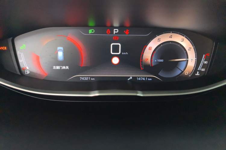 Used Peugeot 4008 2018 350THP Luxury Edition