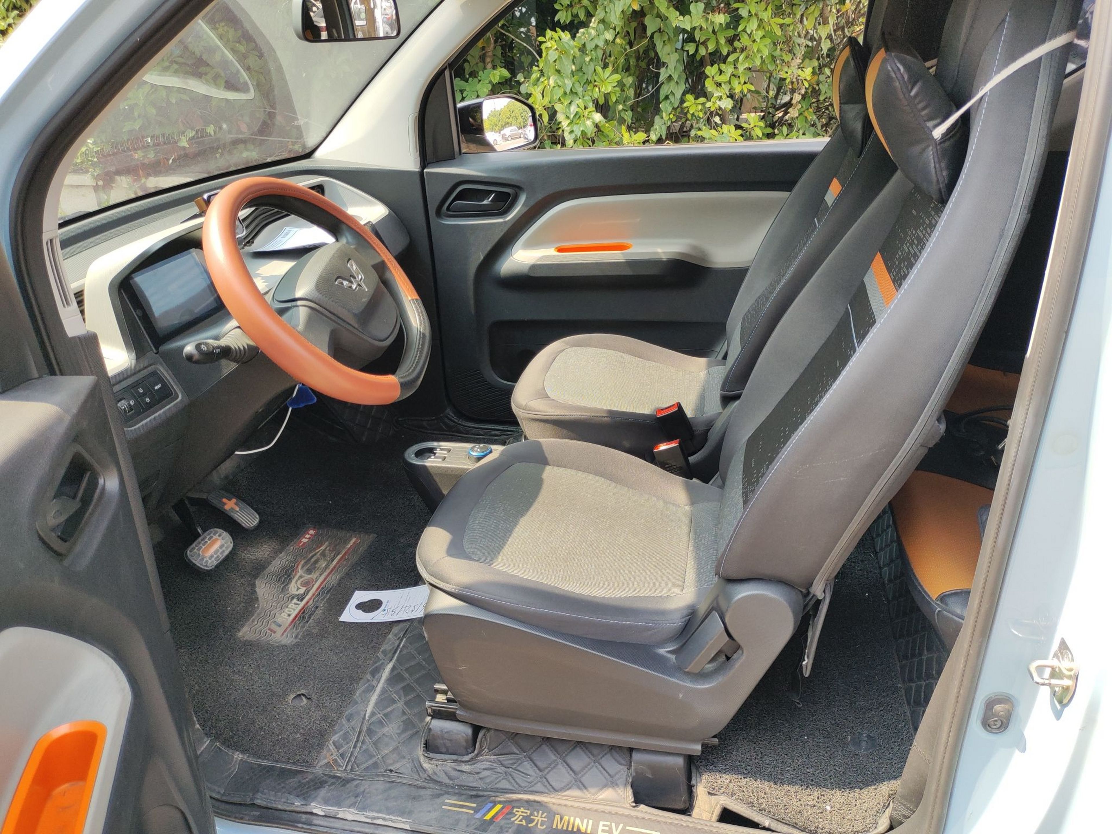 Avant de la voiture