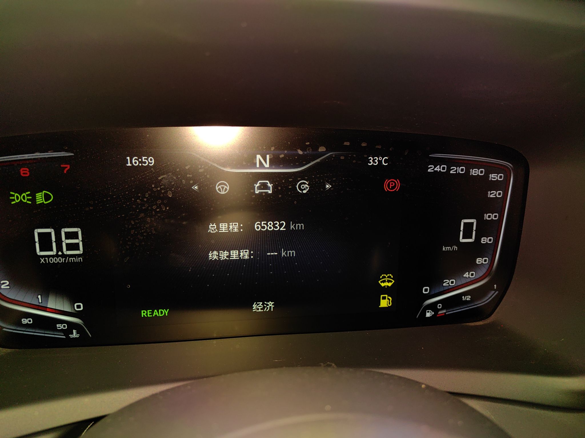 Hongqi HQ9 2023 2.0T Smart Connect Flagship Edition - Chinese Trim Xiang — снимка 9