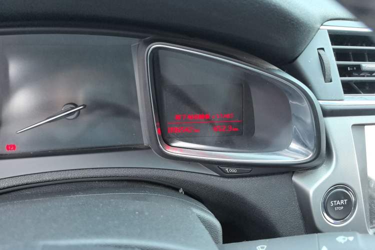 Used DS 5LS 2014 1.6T Luxury Edition THP160