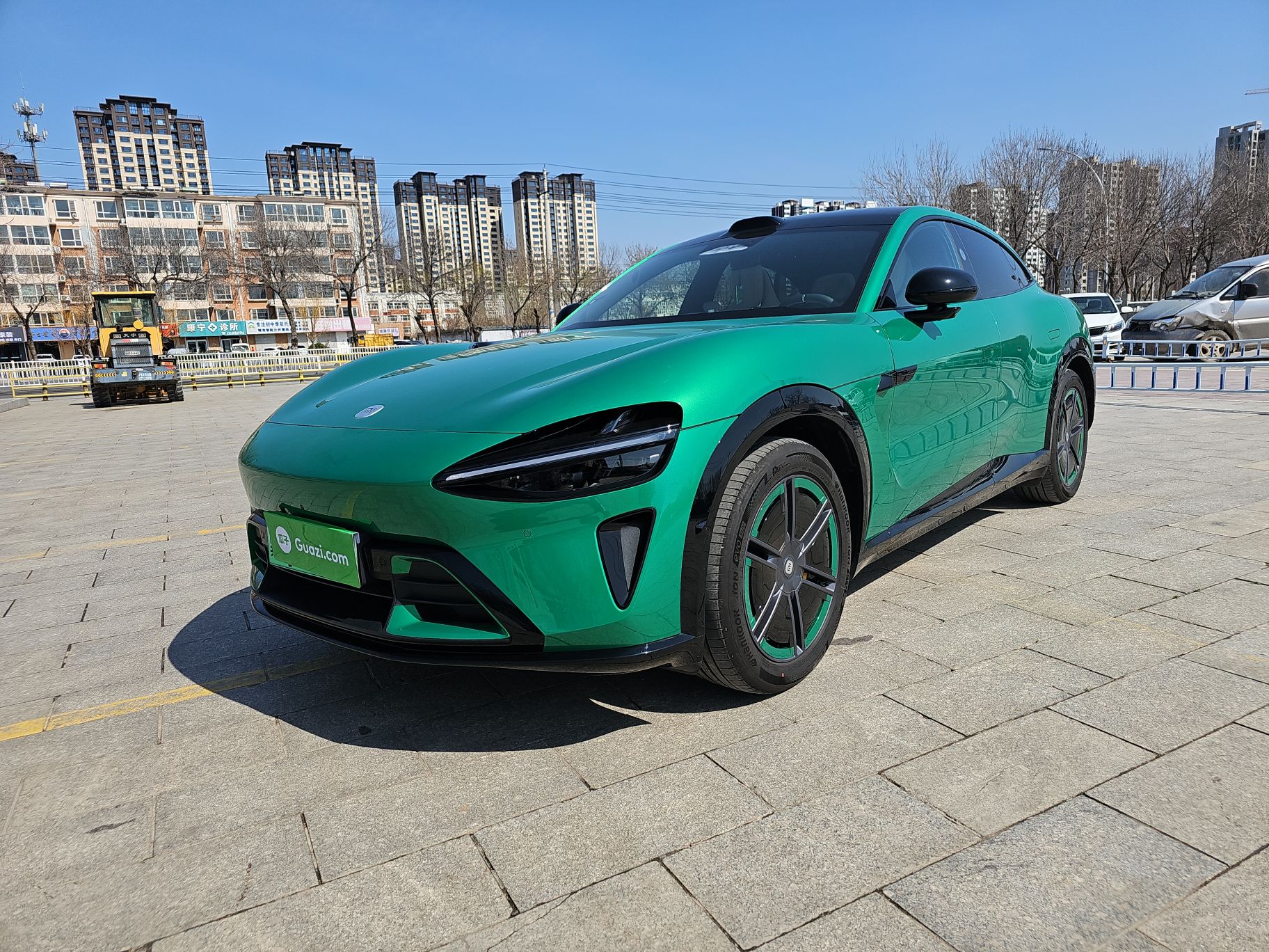 Parte inferior delantera