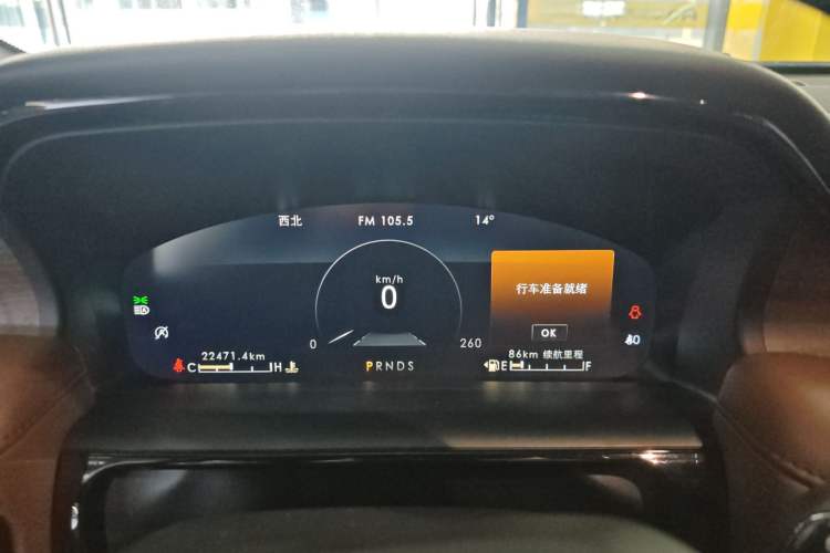 Used Lincoln Nautilus 2022 2.7T Four-Wheel Drive Luxury Edition