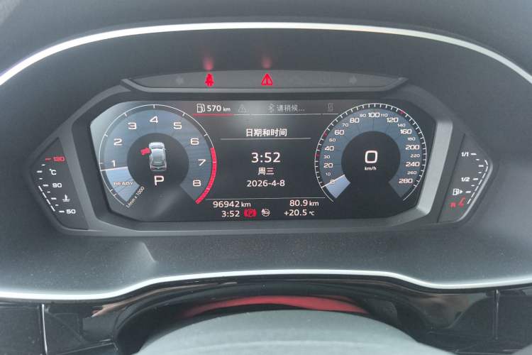 Used Audi Q3 2020 35 TFSI Fashion Dynamic Model Odometer Close Up