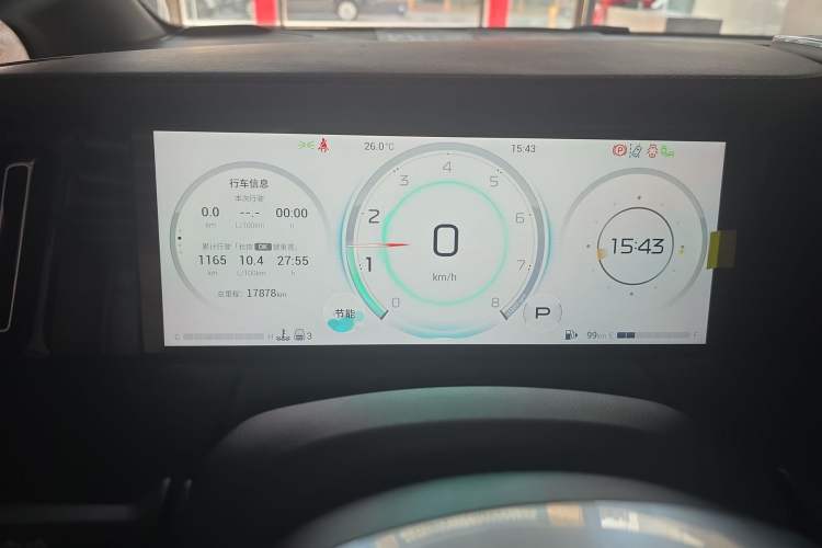 Used GAC Trumpchi M8 2024 Master Series 400T Ultimate Edition Odometer Close Up