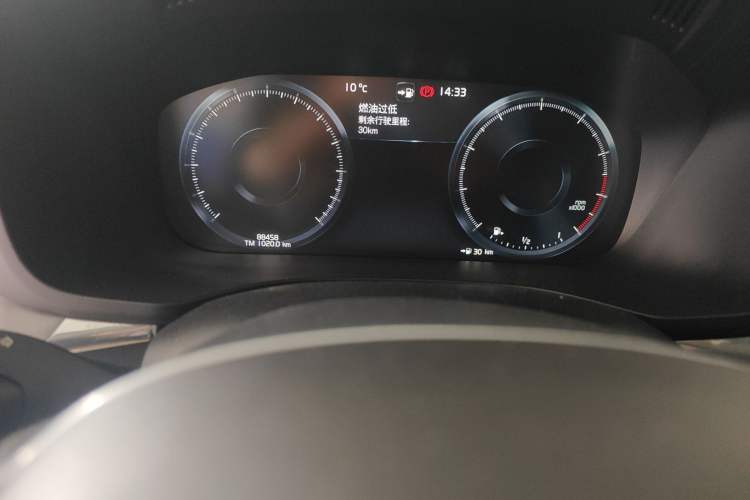 Used Volvo XC60 2019 T5 4x4 Smart Edition China V Standard
