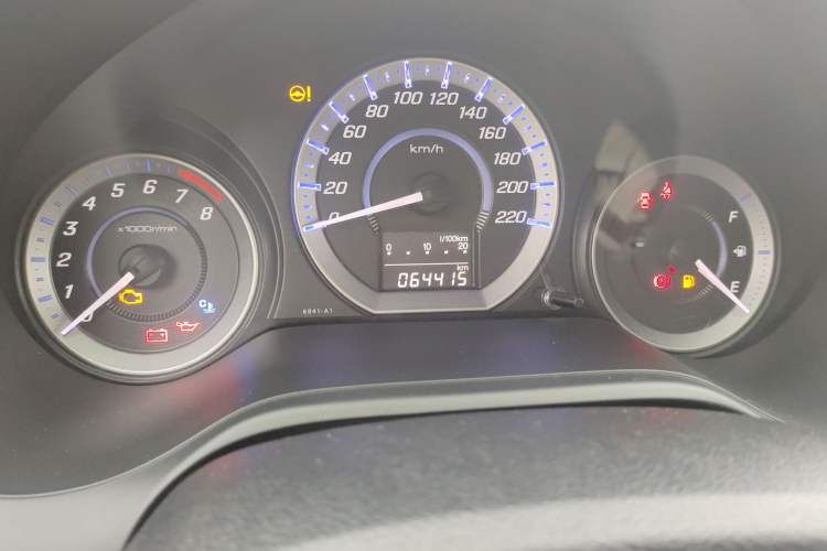 Used Honda City Classic 2014 Style 1.5L Manual Elite Edition
