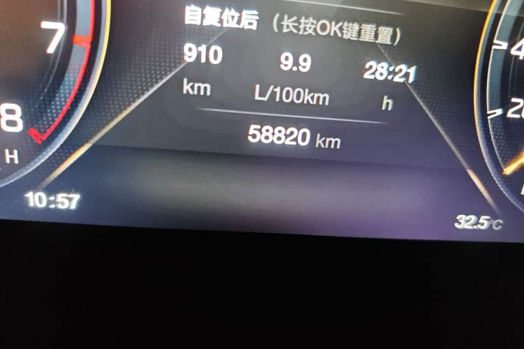 Used GAC Trumpchi M8 2021 Master Series 390T Prestige Edition