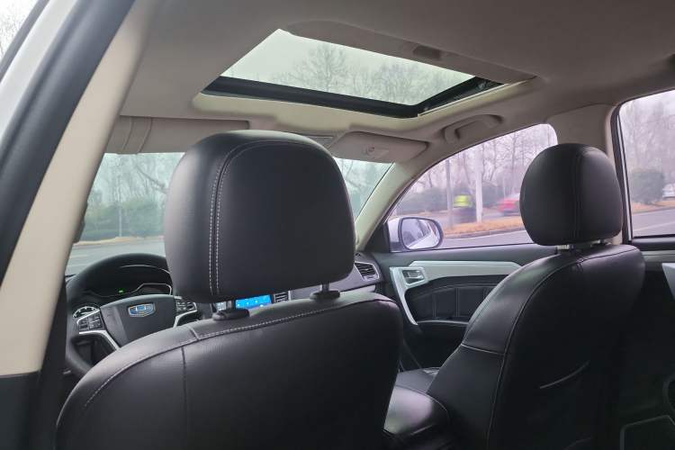 Used Geely Auto Vision X6 2016 1.8L Manual Luxury Model
