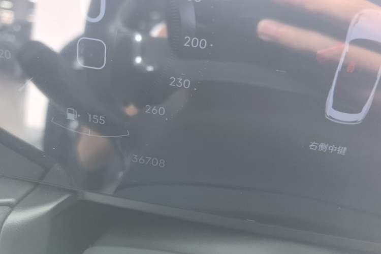 Used Lynk & Co 03 2023 2.0TD DCT JingPlus