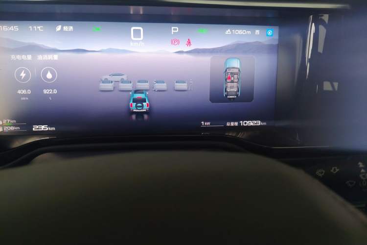 Used Formula Leopard Leopard 5 2023 Navigator Edition
