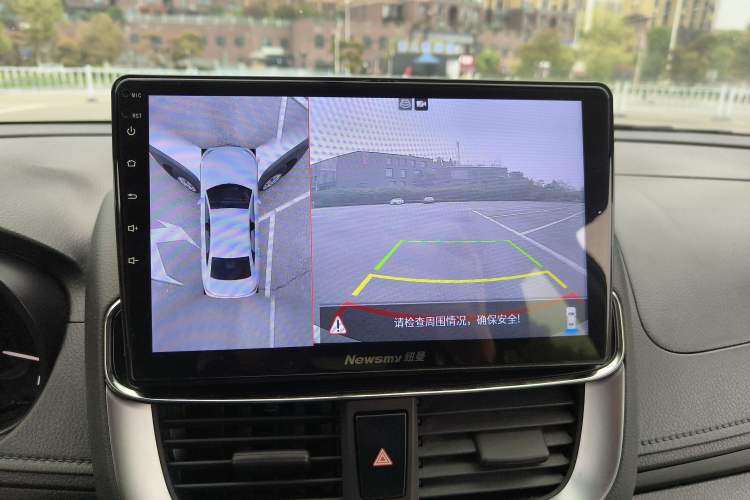 Used Toyota YARiS L Zhi Xuan 2022 X-Trail 1.5L CVT Leading PLUS Edition Interior 8