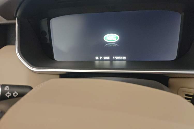 Used Land Rover Range Rover 2016 3.0 SC V6 Vogue Extended Version
