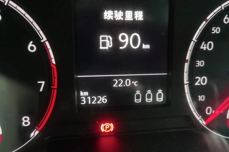 Used Volkswagen Polo 2019 Plus 1.5L Automatic Panoramic Enjoyment Edition