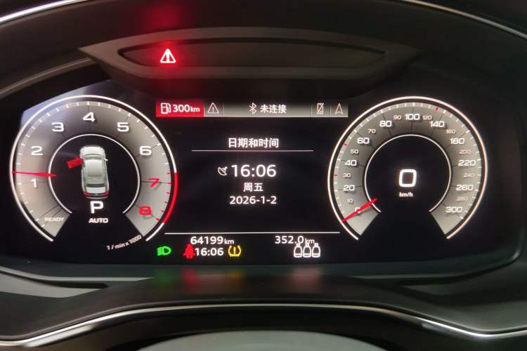 Used Audi A6L 2021 45 TFSI Prestige Elegant Edition