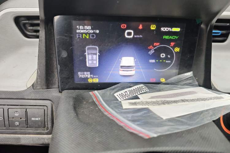 Used Wuling Hongguang MINIEV 2020 Freedom Version Lithium Iron Phosphate