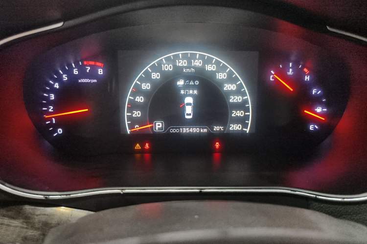 Used Kia Cadenza 2013 2.4L Business Sunroof Version China IV Standard
