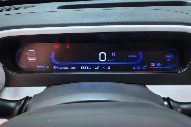 Used Geely Galaxy Panda 2025 210km Panda Kart
