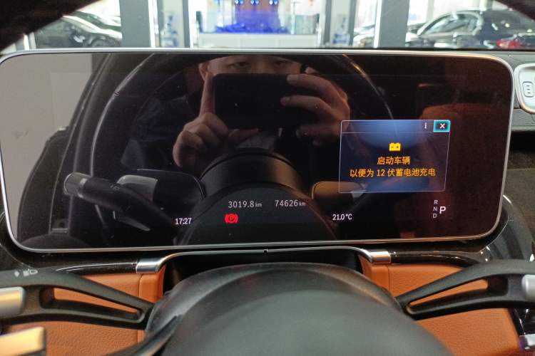 Used Mercedes-Benz S-Class 2021 Restyled S 400 L Luxury Edition Odometer Close Up