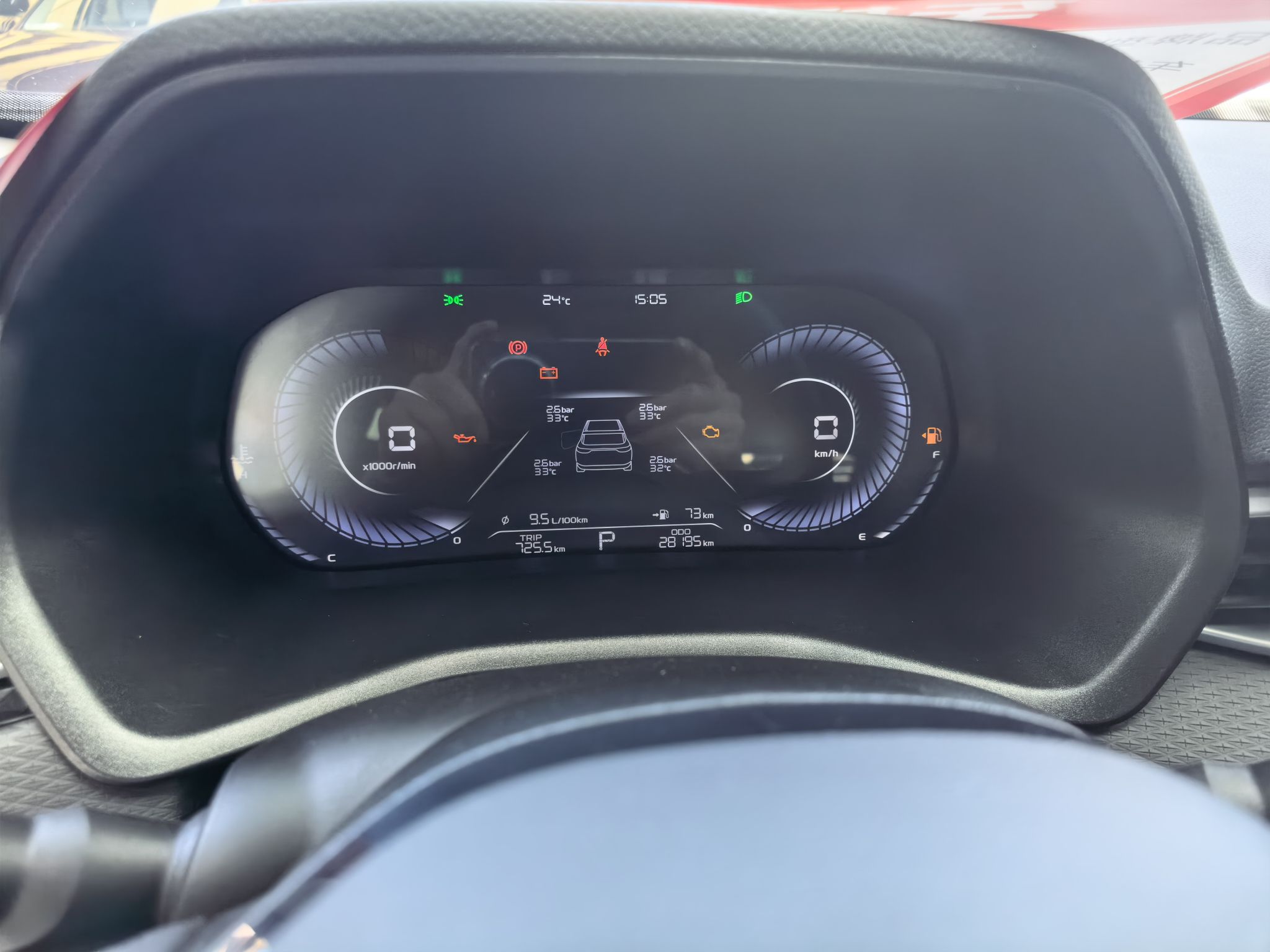 Geely Auto Emgrand 2023 4th Generation Champion Edition 1.5L CVT Prestige Model — снимка 10