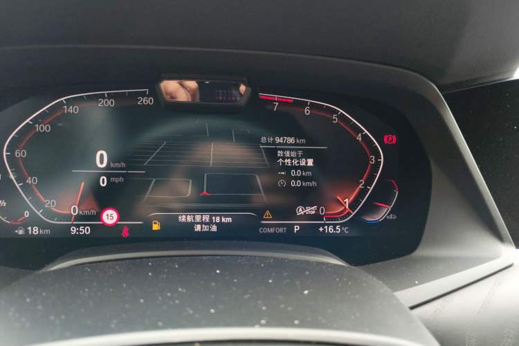 Used BMW X7 2021 xDrive40i Luxury Package with Leading Features