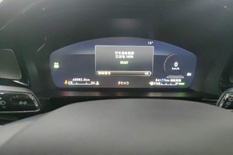 Used Lincoln Corsair New Energy 2021 PHEV Four-Wheel Drive e-Style Edition
