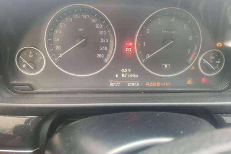 Used BMW 5 Series 2014 520Li Elegant Model
