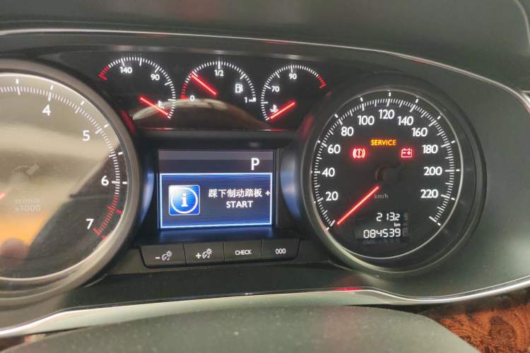 Used Dongfeng Aeolus A9 2016 1.8T Luxury Model
