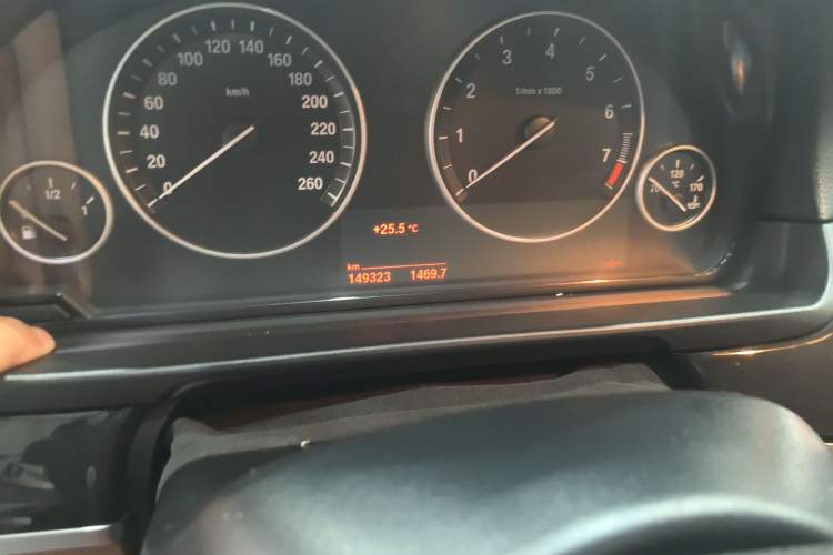 Used BMW 5 Series 2014 520i Elegant Edition
