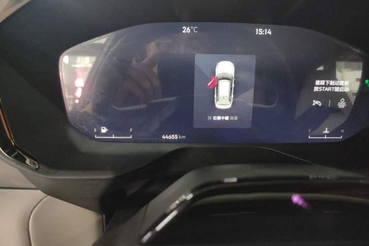 Used Lynk & Co 01 2023 1.5TD EM-F Dawn
