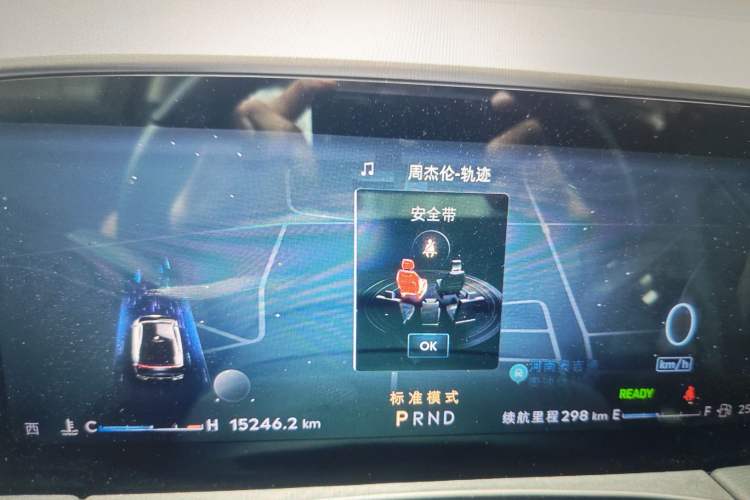 Used Lincoln Z 2024 2.0T Two-Wheel Drive Prestige Hybrid Version