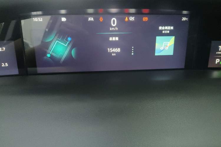 Used Changan UNI-K 2024 2.0T Two-Wheel Drive Global Edition