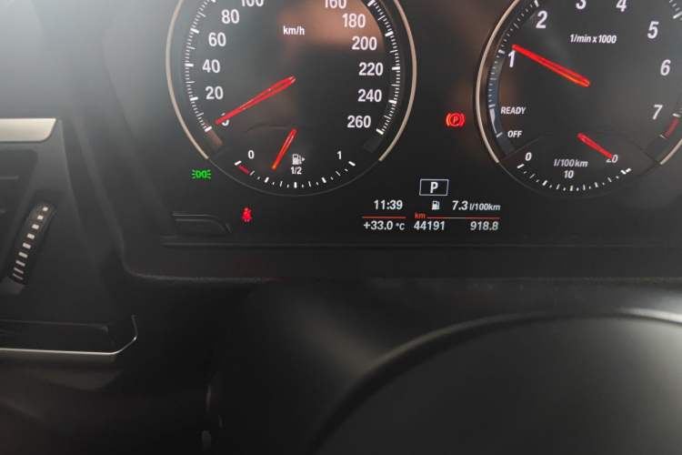 Used BMW 1 Series 2020 120i M Sport Package