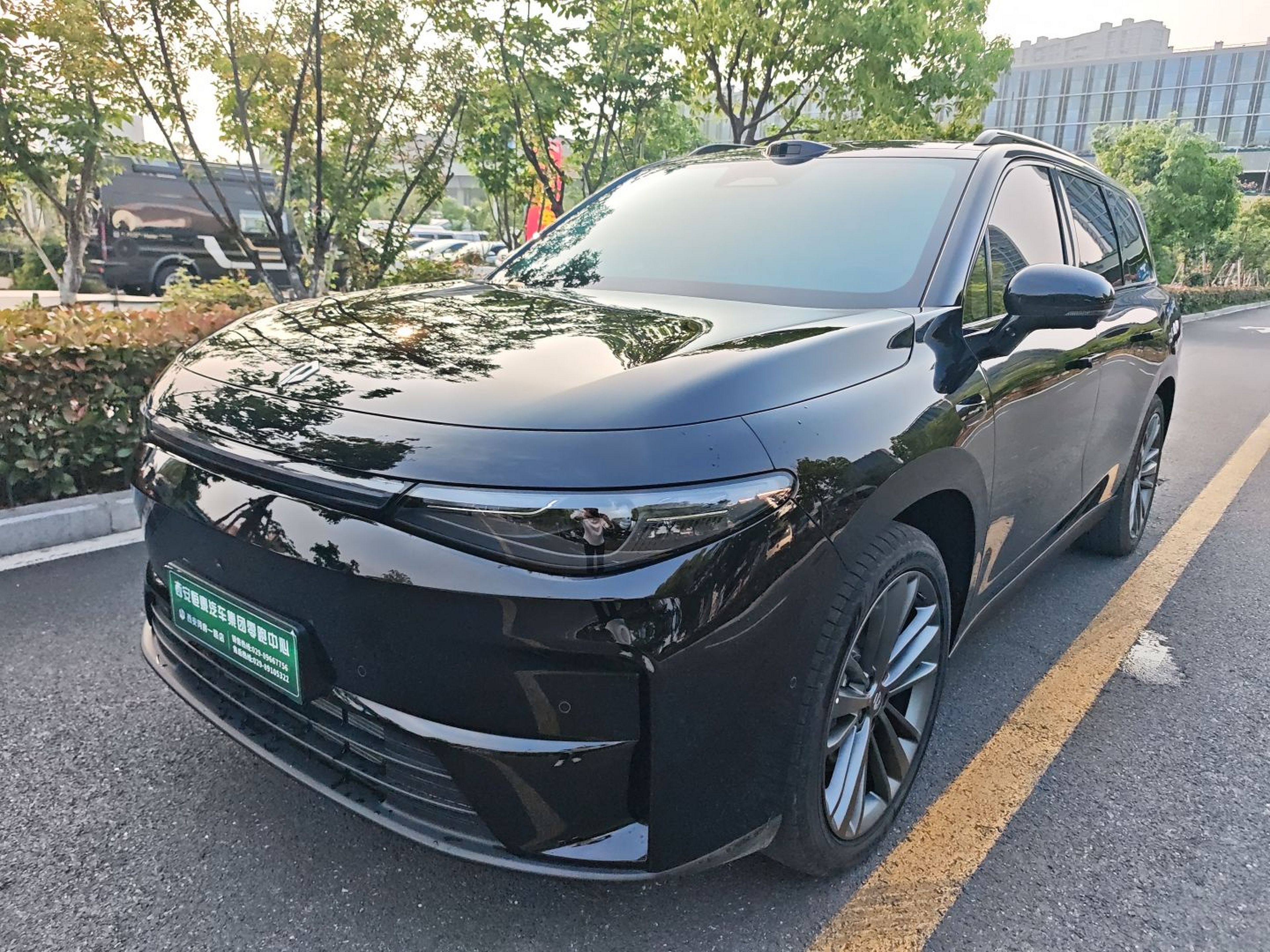 Parte inferior delantera