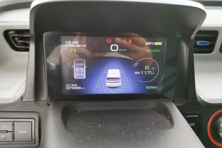 Used Wuling Hongguang MINIEV 2020 Zizai Version Lithium-NMC