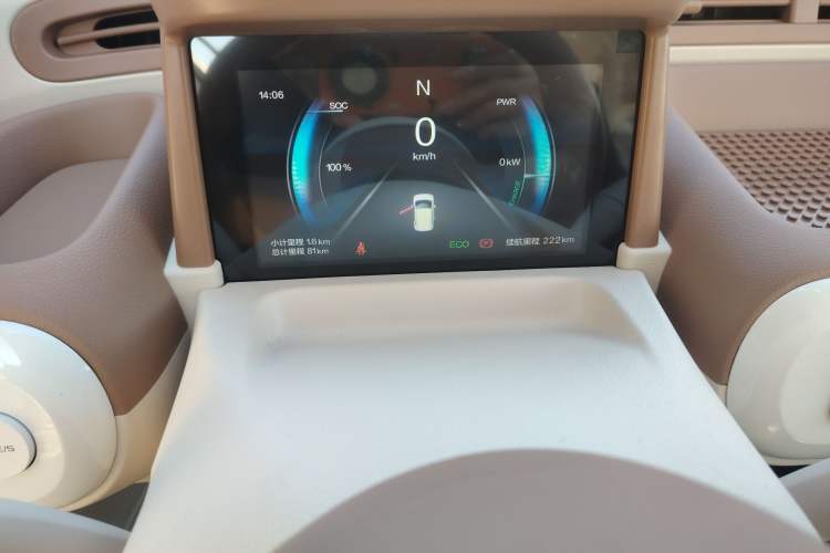 Used Bestune Pony 2026 Model 222km Cute Horse Plus
