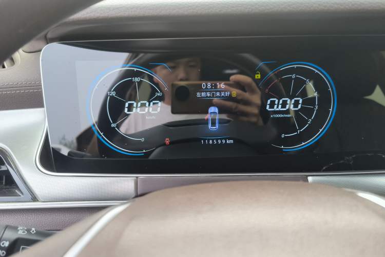 Used Leopaard Mattu 2018 1.6T GDI DCT Comfort Model
