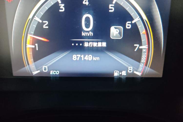 Used GAC Trumpchi GS3 2021 POWER 270T Automatic Luxury Edition Odometer Close Up