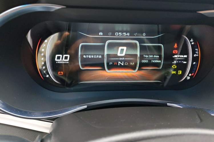 Used JETOUR X90 2019 1.5T Automatic Enjoyment Model 5 Seats China V Emission Standard
